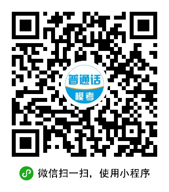 浏览课程