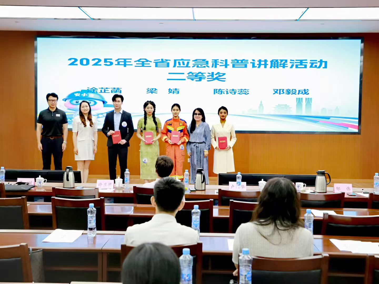 2025年江西省应急科普讲解活动的评委
