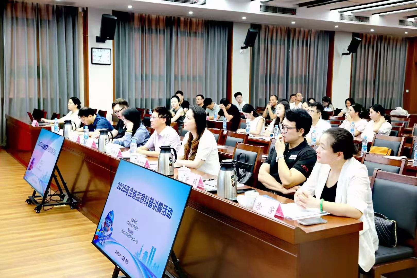 微信图片_2025-08-06_205809_504.jpg