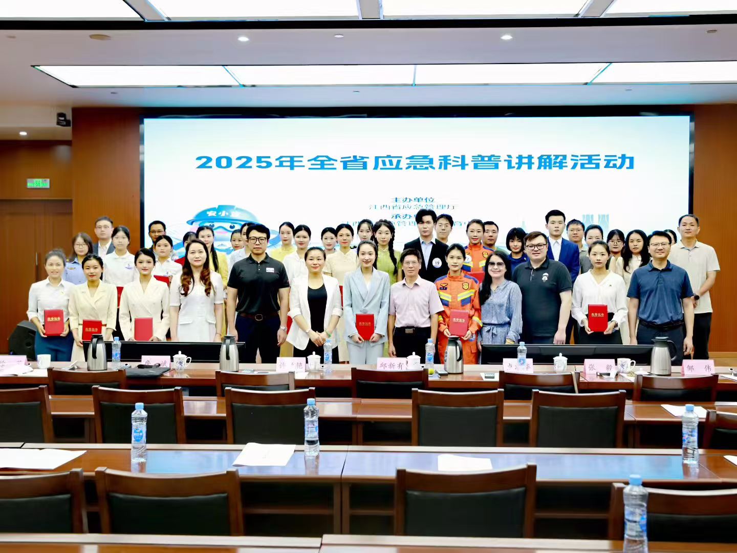 微信图片_2025-08-06_205802_492.jpg